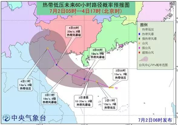 微信图片_20190702144044.jpg