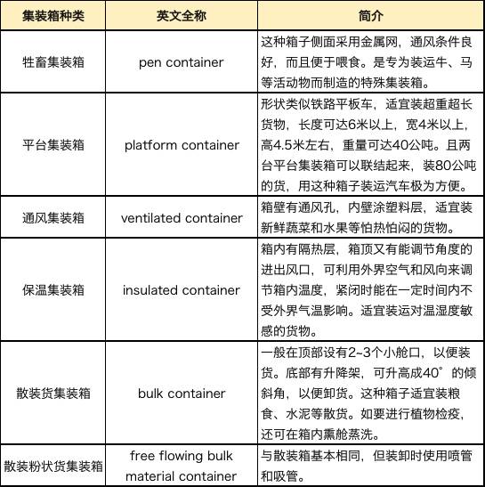 微信图片_20190702150724.jpg