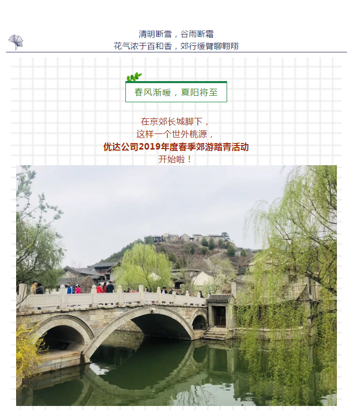 QQ截图20190702155407.png